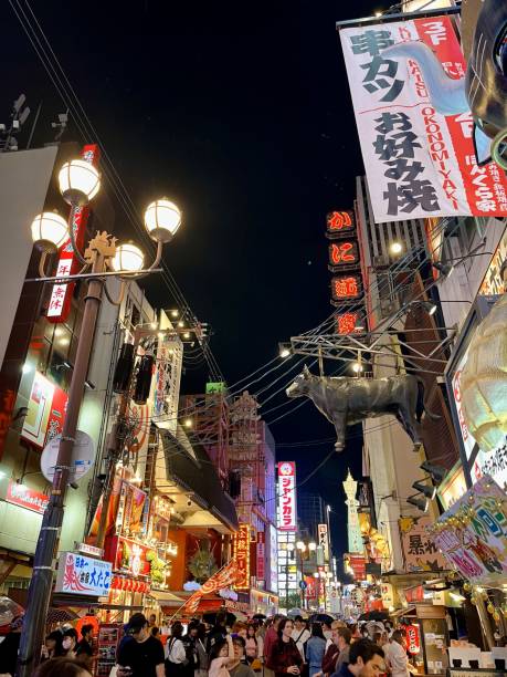 istock Osaka Japan Dotombori Nightlife 2185456002