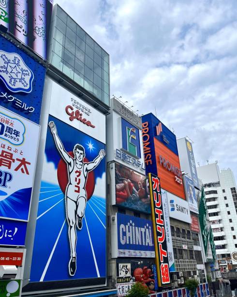 istock Osaka Japan Dotonbori Glico Man 2185456014