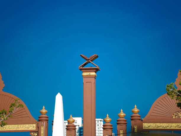 Gate Of Rehal Kelantan State