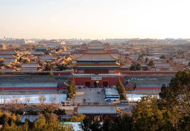 istock Chinese architectural features in the Palace Museum 2185483142
