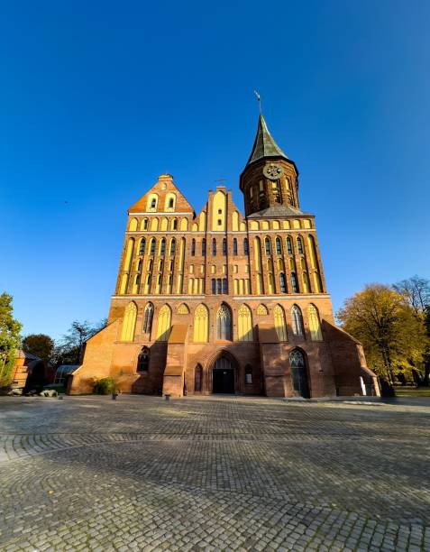 istock Konigsberg Cathedral Exterior Under a Clear Blue Sky 2185605201