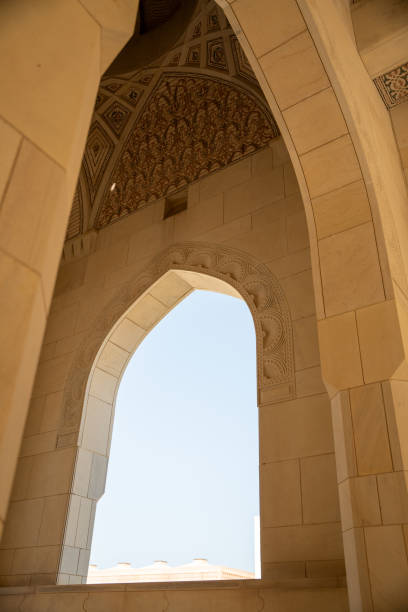 istock Grand Sultan Qaboos Mosque in Muscat, Oman 2185611870
