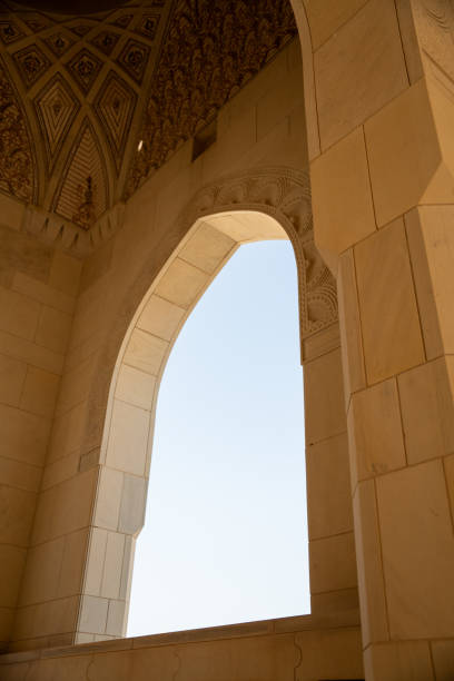 istock Grand Sultan Qaboos Mosque in Muscat, Oman 2185611871