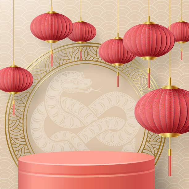 istock 3d Podium round stage for happy Chinese new year 2025 Snake Zodiac sign 2185853012