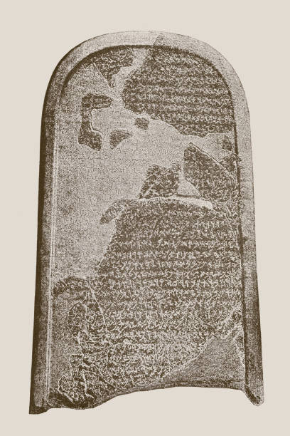 istock The Mesha Stele, also known as the Moabite Stone, is a stele dated around 840 BCE containing a significant Canaanite inscription in the name of King Mesha of Moab 2185871402