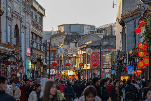 2024.11.21, Beijing, China. Qianmen Dashilan Subdistrict