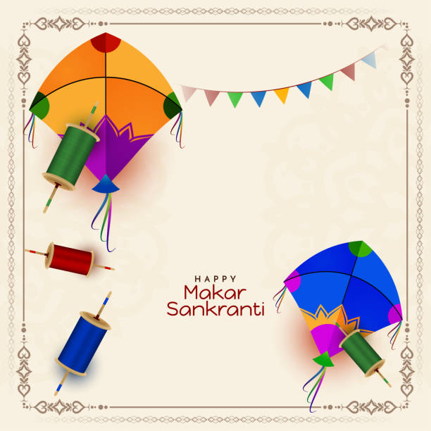 istock Happy Makar Sankranti Indian festival celebration card design 2186082552