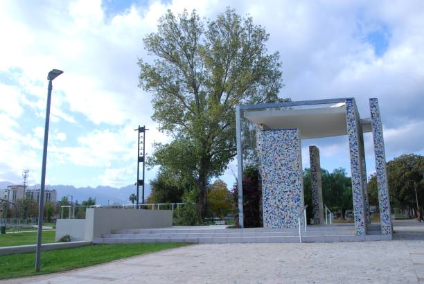 istock Mercatello park in Salerno 2186134939