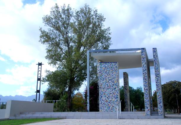 istock Mercatello park in Salerno 2186135087