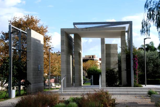 Mercatello park in Salerno