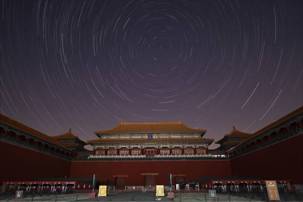 istock Starry Night Over the Forbidden City 2186336376