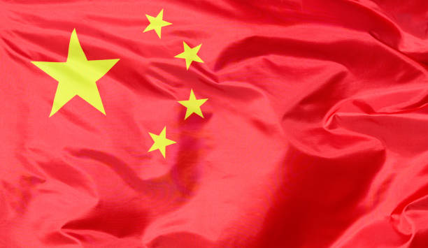 istock national flag of China 2186339288