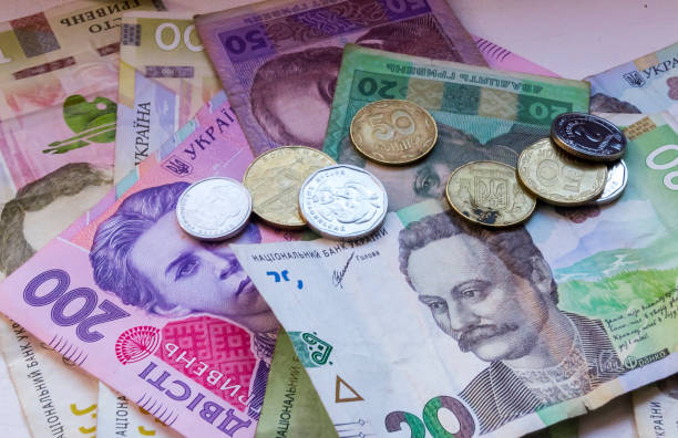 istock Pile of hrivnya 2186613907