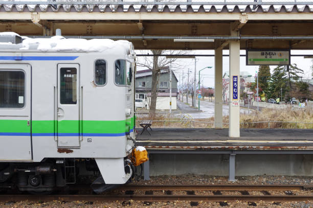 Iwamizawa-city, Hokkaido, Japan - November 24, 2024 : KIHA 40 Test-run train at the Horomui station