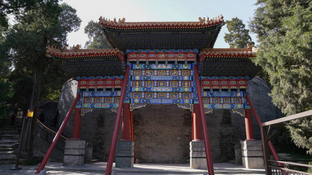 istock Autumn Scenery of Beijing Ancient Relics 2186734346