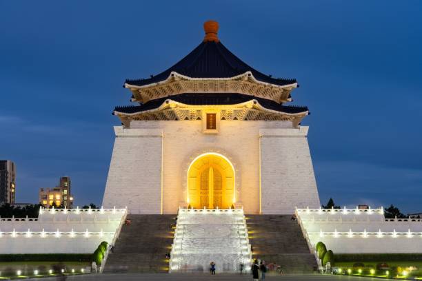 istock Chiang Kai-shek Memorial Hall at Dusk 2186835213