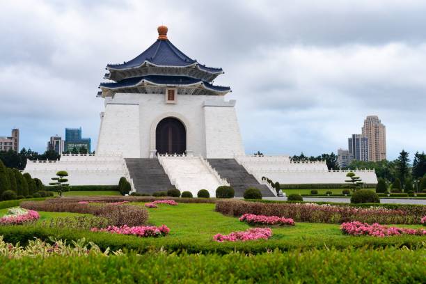 istock Chiang Kai-shek Memorial Hall in Taipei 2186835219