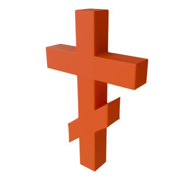 istock The Orthodox cross is isolated on a white background. 3D render illustration 2186871736