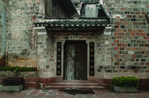 istock Ancient Town of Fenghuang 2186992823