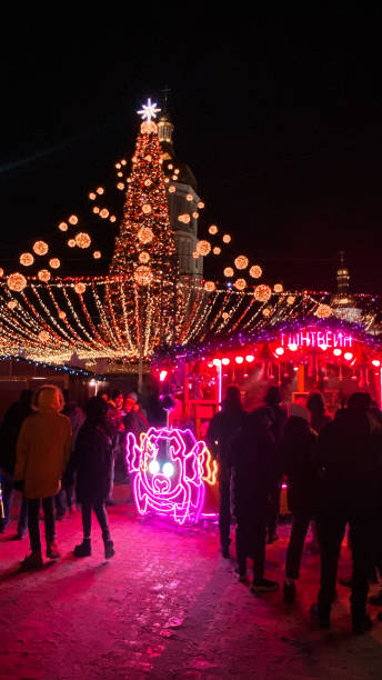 istock Christmas Lights and Festive Vibes 2186996821