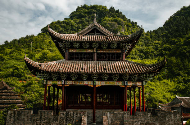 istock Tongren city 2186998118