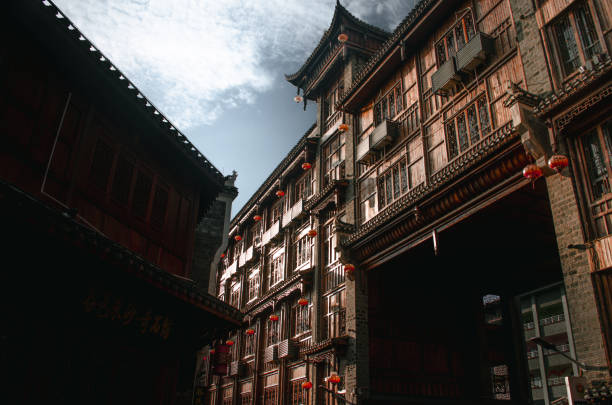 istock Tongren city 2187001261