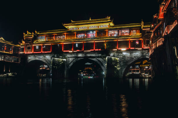 istock Ancient Town of Fenghuang 2187008173