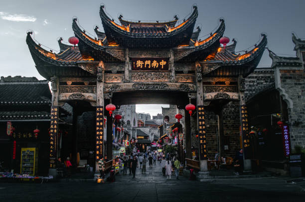 istock Tongren city 2187009539
