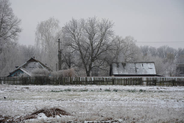 istock Ukrainian Village Landscape 2187016394
