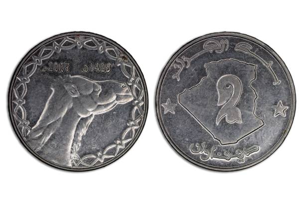 istock Shiny Algerian dinar coin 2187115835