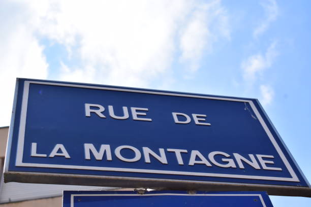 istock street name, Rue de la Montagne 2187269406