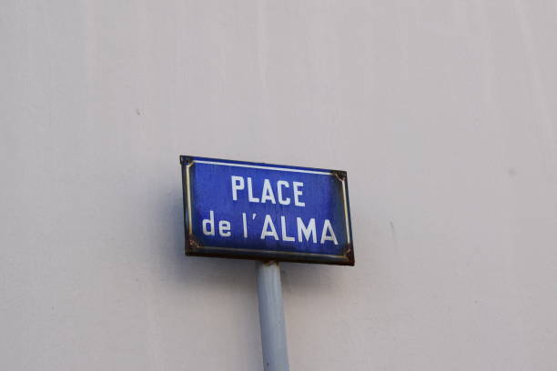 istock street name, Place de l'Alma 2187270460