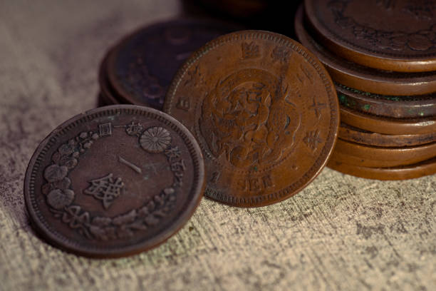 istock Japanese coin collection. 2187348627