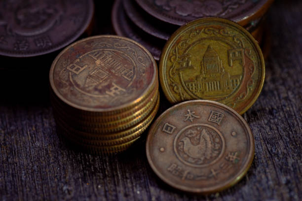 ancient japanese five yen coin.