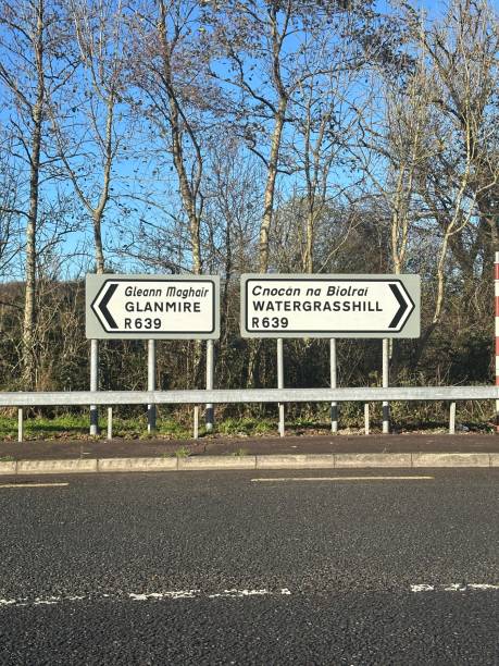 istock Watergrasshill and Glanmire sign post 2187393243