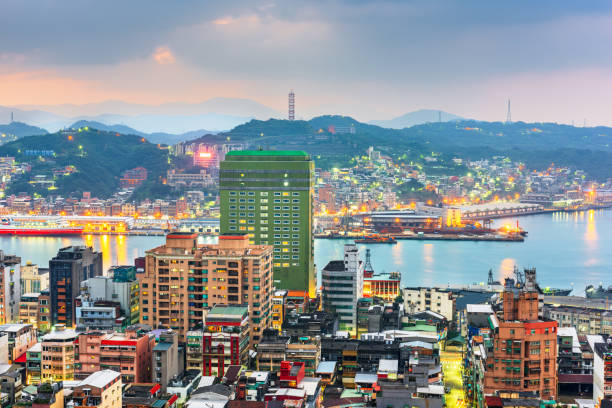 istock Keelung, Taiwan Skyline at Dusk 2187446533