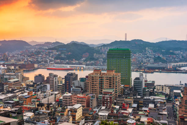 istock Keelung, Taiwan Skyline at Dusk 2187446580