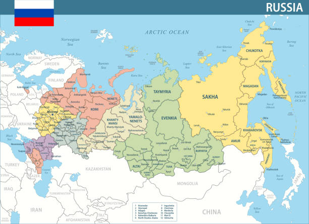 istock Russia Map Vector New 2024 Colorful - Customizable layered political map of Russia with administrative divisions for website, education, reports, news, politics, print, poster and wallpaper 2187474039