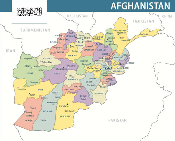 Afghanistan Map Vector New 2024 Colorful Layered Political Afghanistan Map Vector New 2024 Colorful Layered Political Map Of Afghanistan 