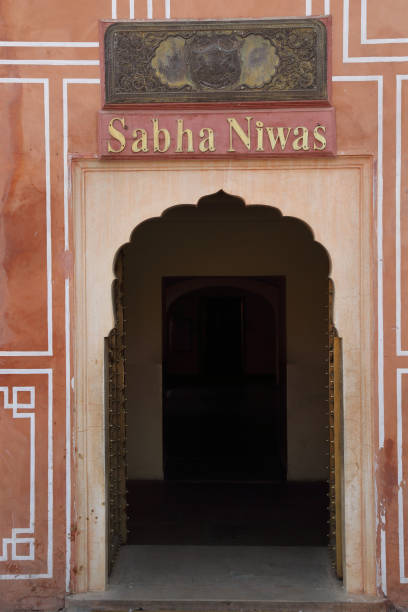istock City Palace of Jaipur. 2187475262