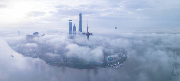 istock Panoramic Aerial View of Shanghai Skyline on Thick Cloud, China 2187481180