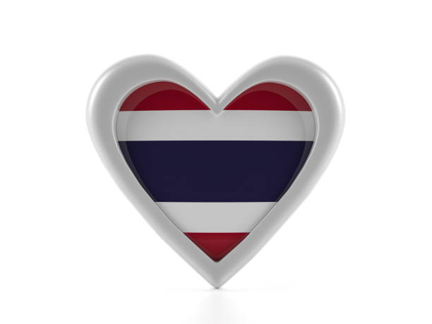 istock Heart shaped Thailand flag 2187537674