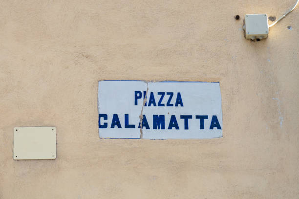 istock Piazza Calamatta sign in Civitavecchia, Italy 2187550845