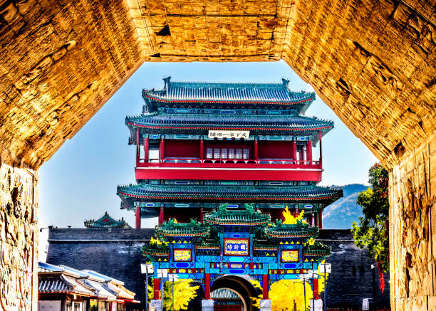 istock Cloud Platform South Gate Autumn Great Wall Juyongguan Beijing China 2187618827
