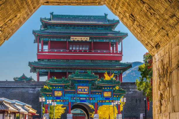 istock Cloud Platform South Gate Autumn Great Wall Juyongguan Beijing China 2187618893