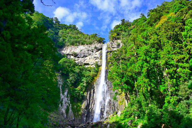 istock Nachi Falls shining against the blue sky 2187664409