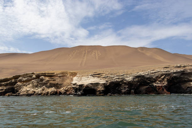 istock The Paracas Candelabra and the Pisco Bay 2187720103