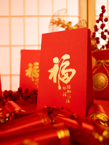 istock Cutting and pasting window decorations during the Spring Festival 2187791996