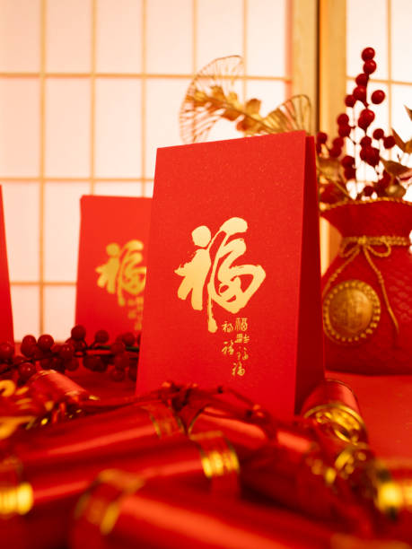 istock Cutting and pasting window decorations during the Spring Festival 2187791997