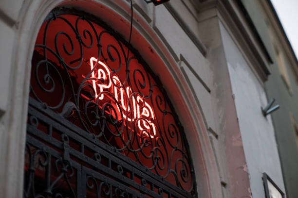istock Entrance to the pub, red neon. 2187800530